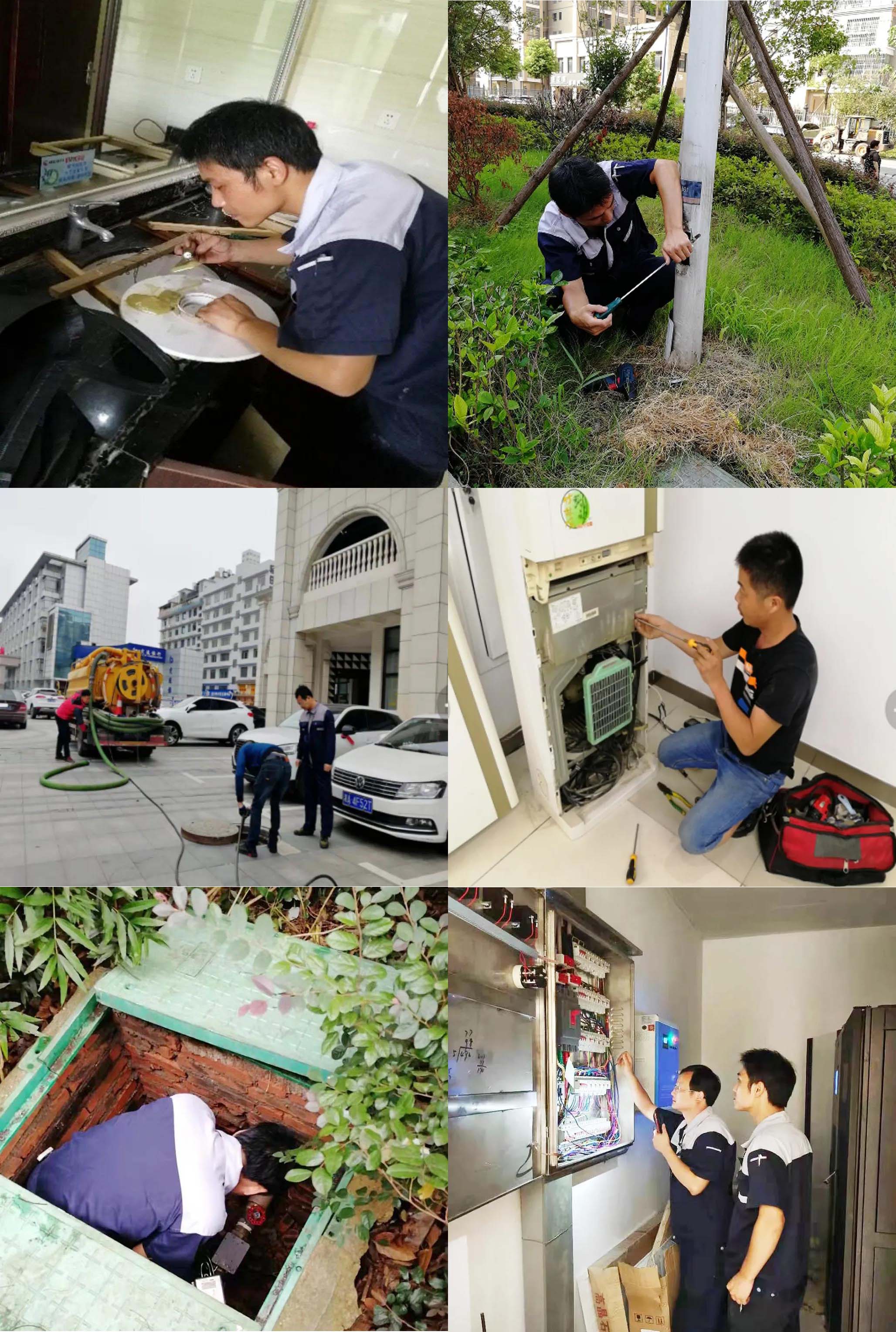 尊龙凯时(中国)人生就是搏!