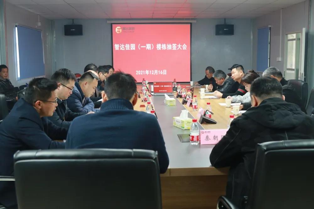 尊龙凯时(中国)人生就是搏!