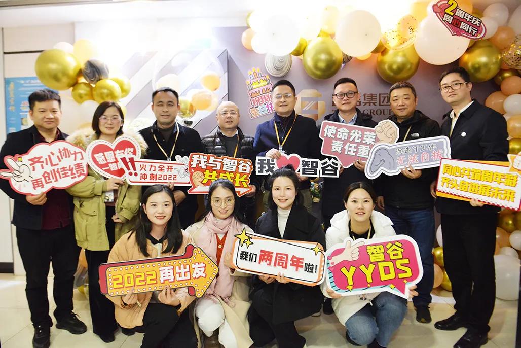 尊龙凯时(中国)人生就是搏!