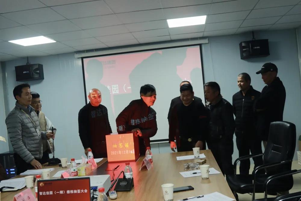 尊龙凯时(中国)人生就是搏!