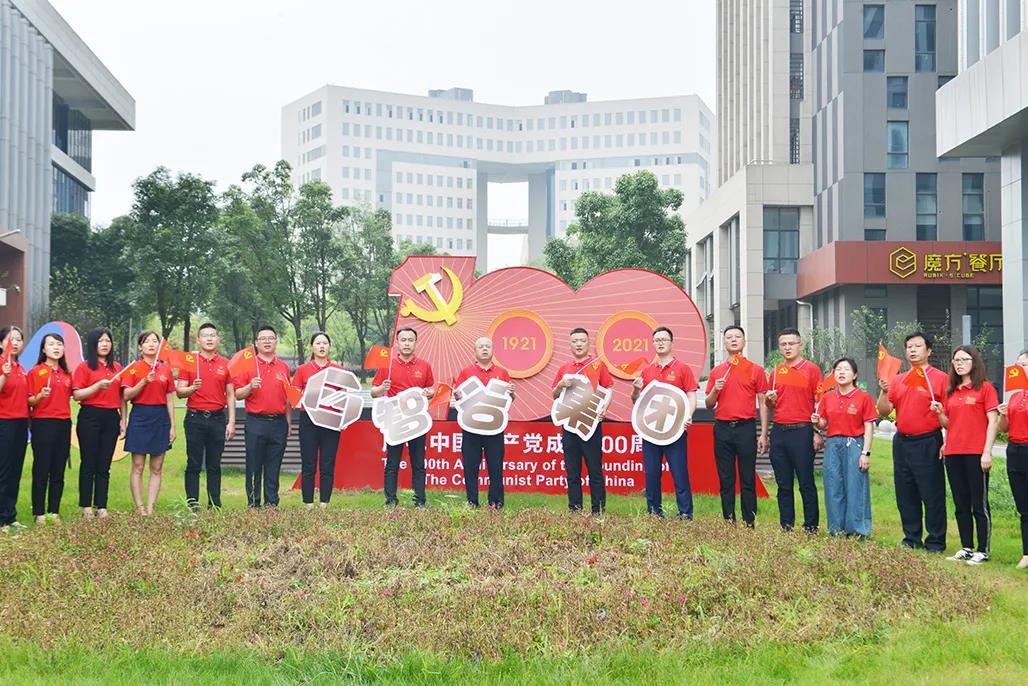 尊龙凯时(中国)人生就是搏!
