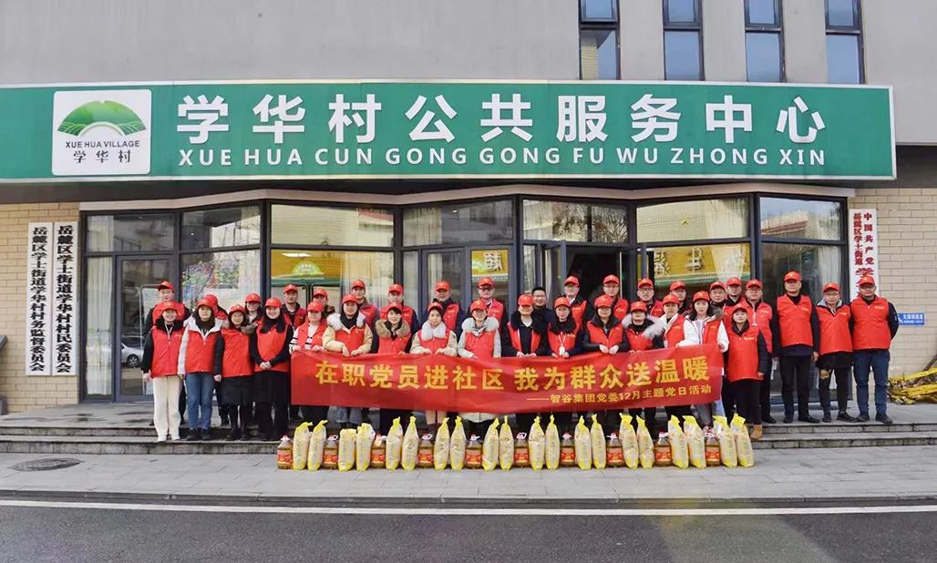 尊龙凯时(中国)人生就是搏!