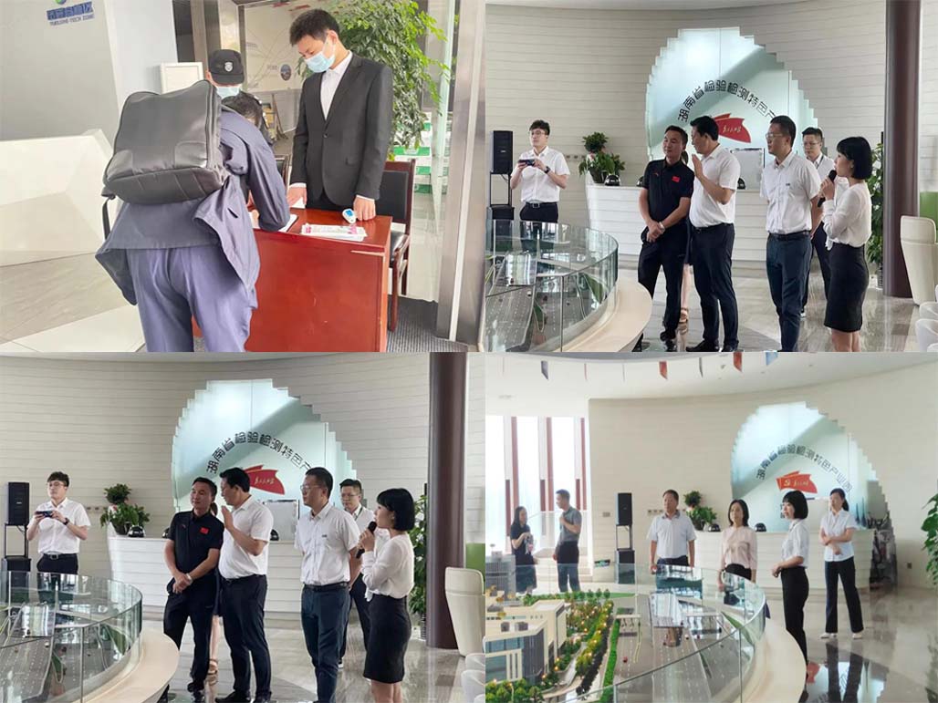尊龙凯时(中国)人生就是搏!