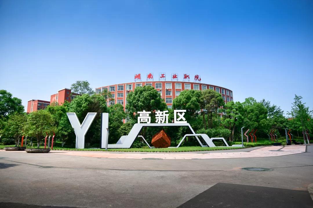 尊龙凯时(中国)人生就是搏!