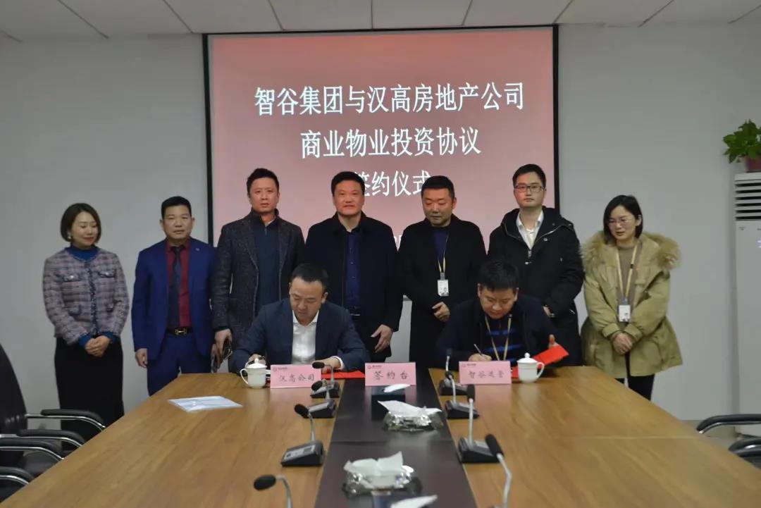 尊龙凯时(中国)人生就是搏!