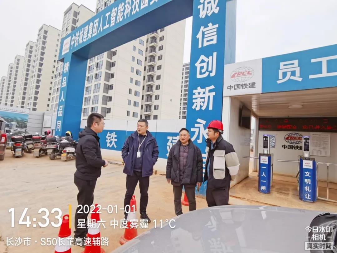 尊龙凯时(中国)人生就是搏!
