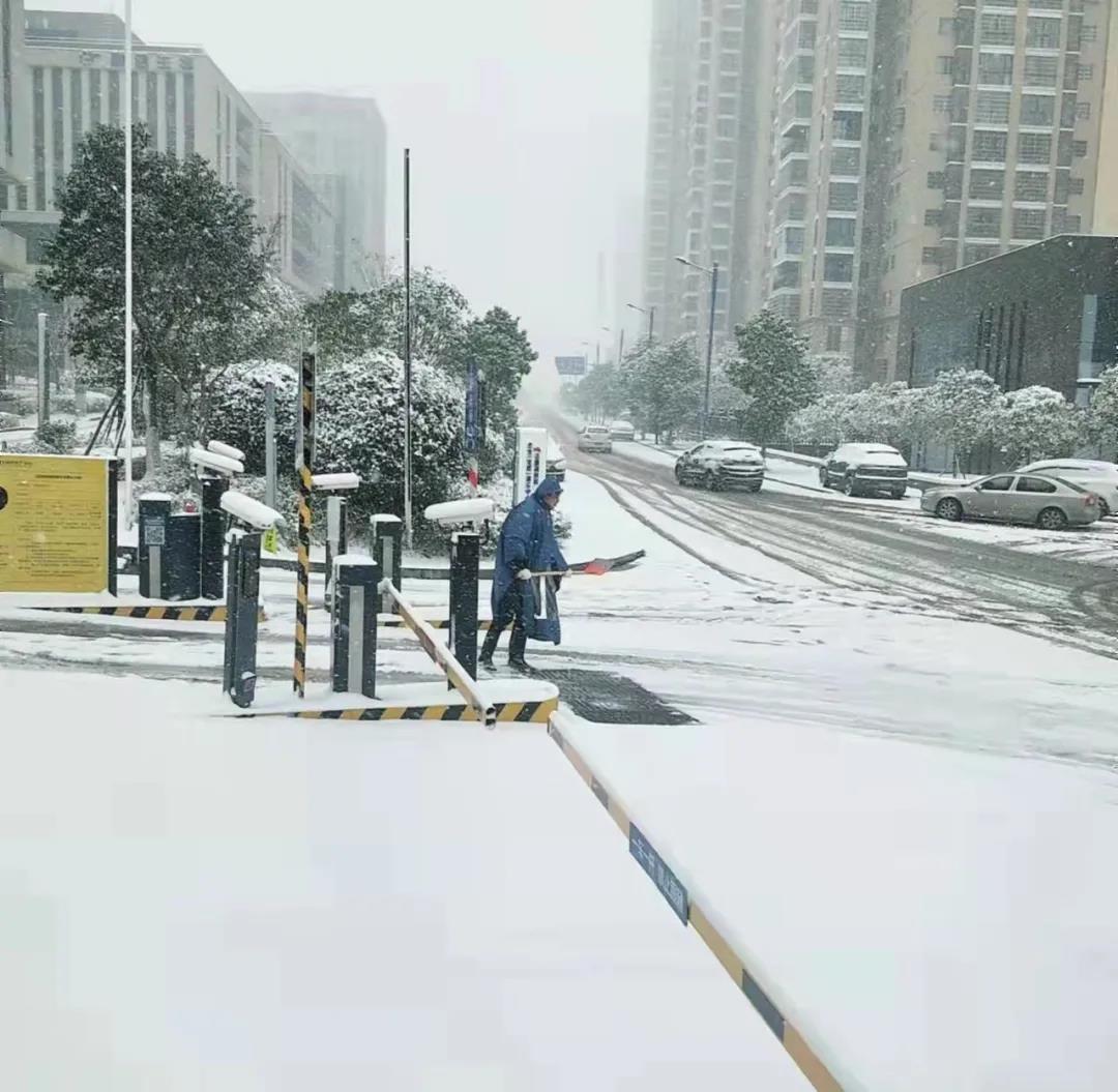 尊龙凯时(中国)人生就是搏!